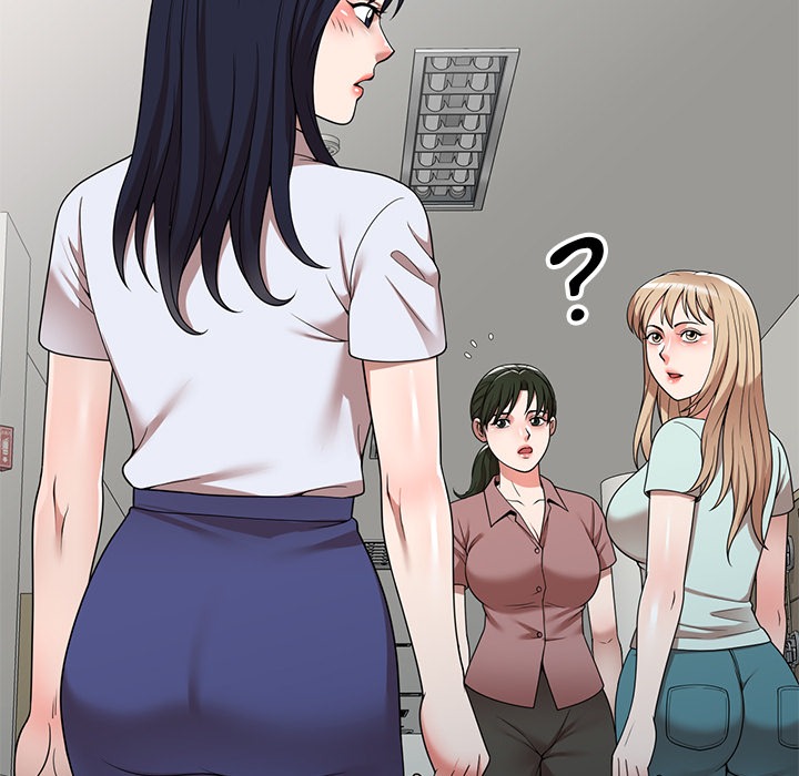 Taste of Stealing: Physical Charity chapter 3 page 81