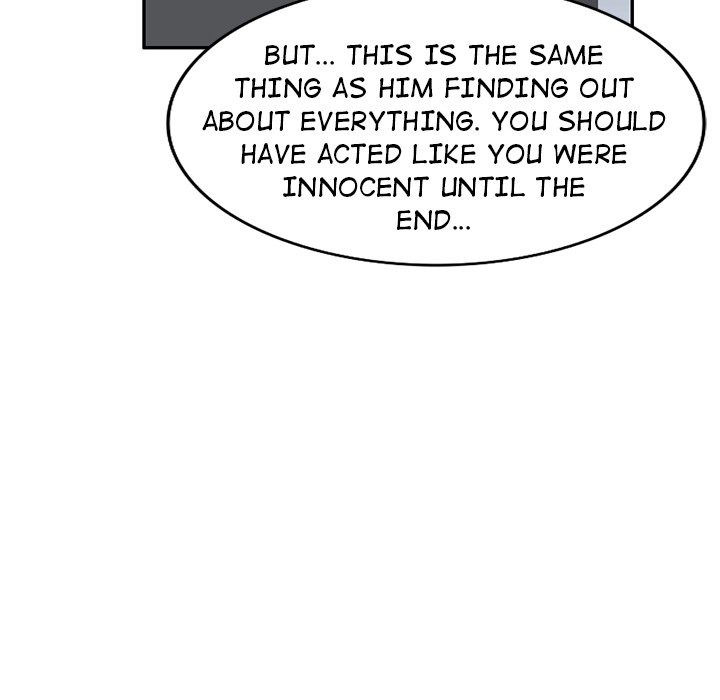 Taste of Stealing: Physical Charity chapter 30 page 127