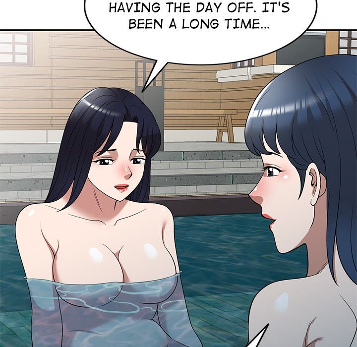 Taste of Stealing: Physical Charity chapter 30 page 152