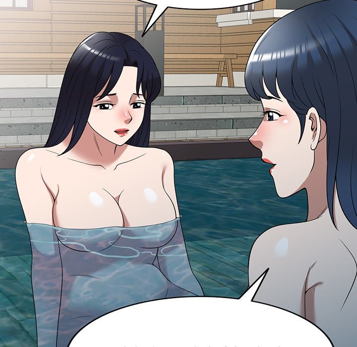 Taste of Stealing: Physical Charity chapter 31 page 9
