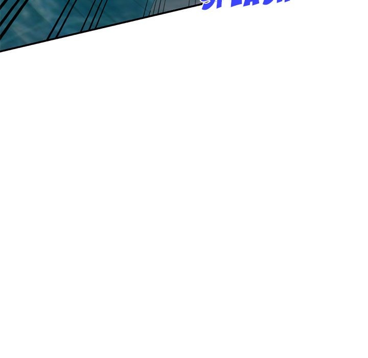 Taste of Stealing: Physical Charity chapter 31 page 129