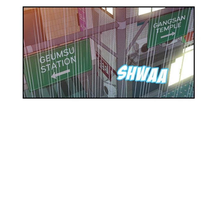 Taste of Stealing: Physical Charity chapter 32 page 62