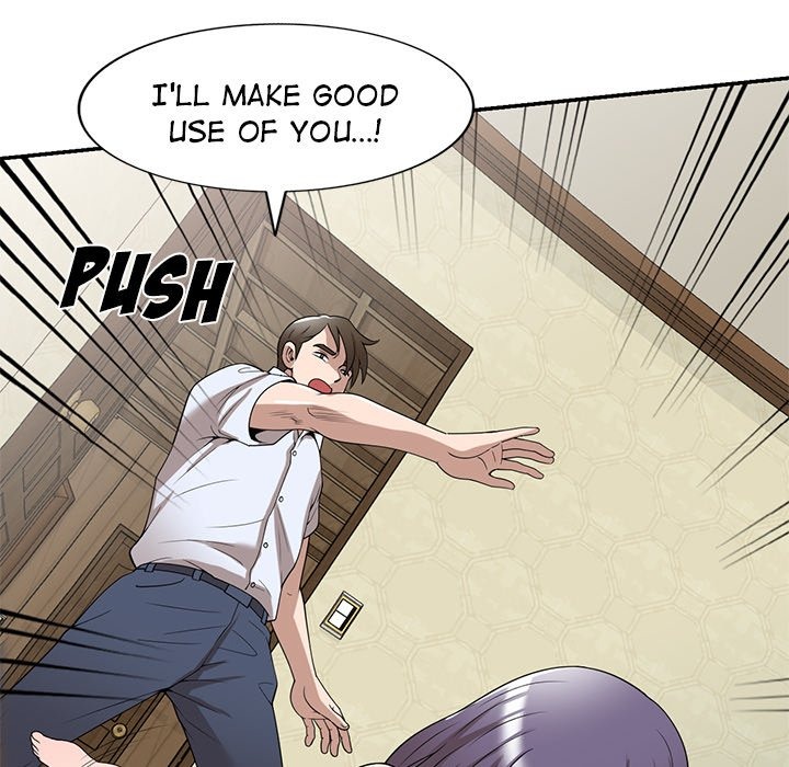 Taste of Stealing: Physical Charity chapter 33 page 17