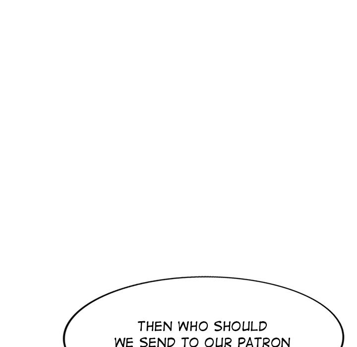 Taste of Stealing: Physical Charity chapter 33 page 72