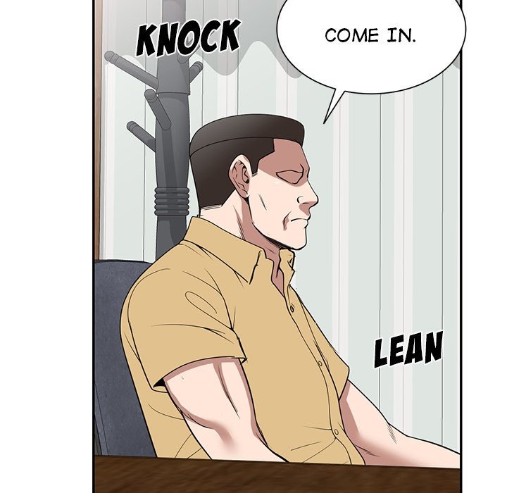 Taste of Stealing: Physical Charity chapter 33 page 83