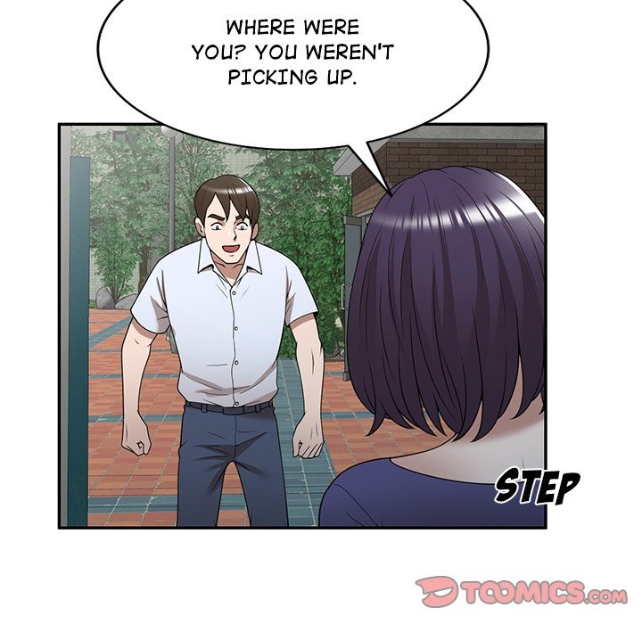 Taste of Stealing: Physical Charity chapter 34 page 76