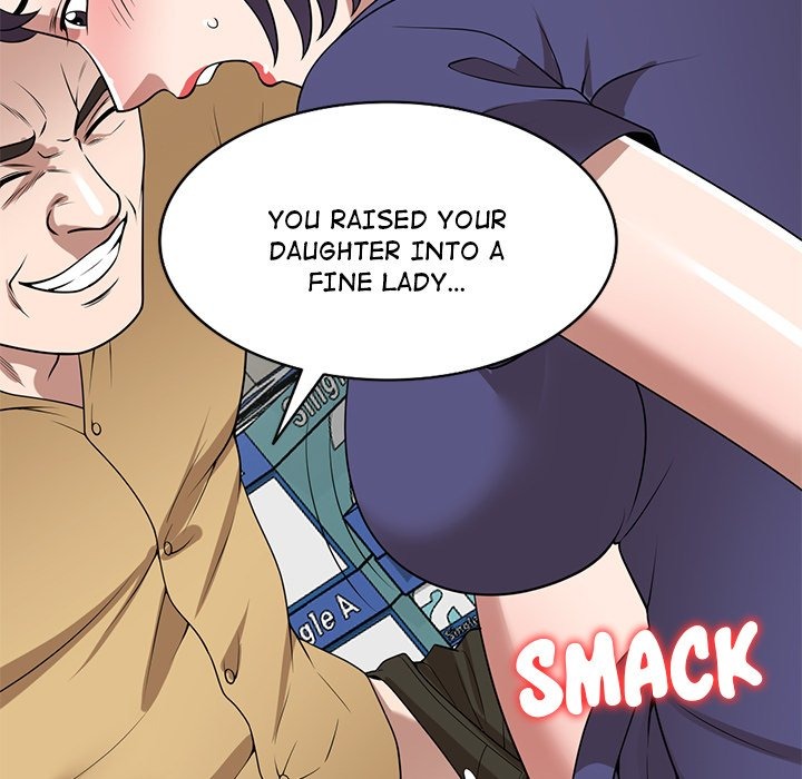 Taste of Stealing: Physical Charity chapter 35 page 113