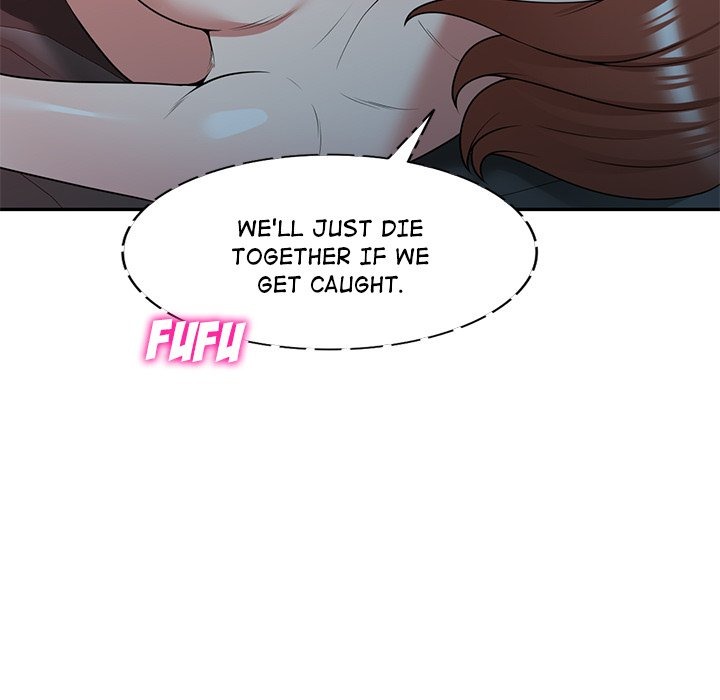 Taste of Stealing: Physical Charity chapter 36 page 121