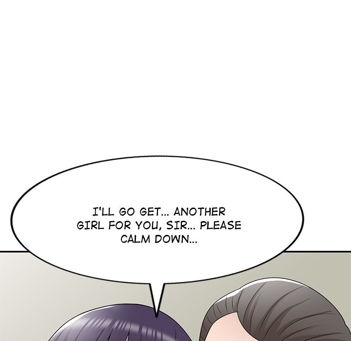 Taste of Stealing: Physical Charity chapter 37 page 80