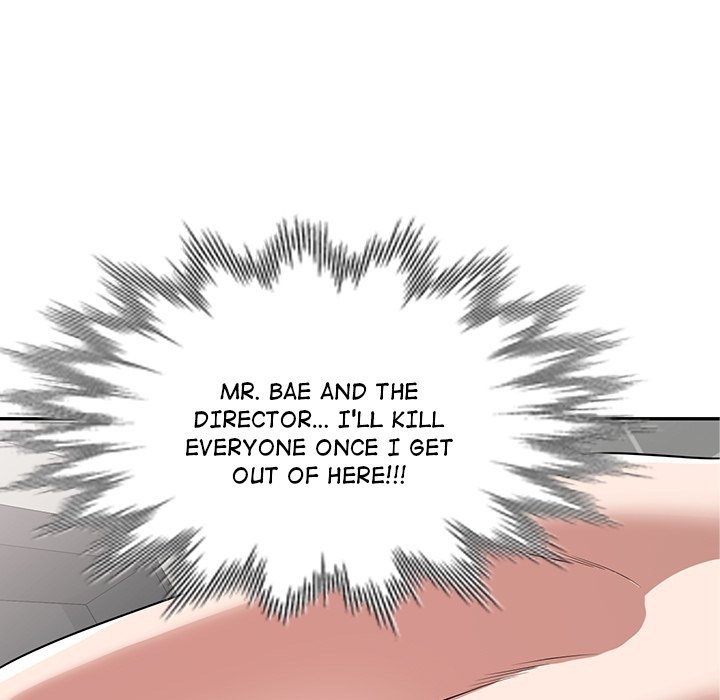 Taste of Stealing: Physical Charity chapter 37 page 127