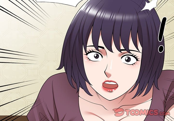 Taste of Stealing: Physical Charity chapter 38 page 4