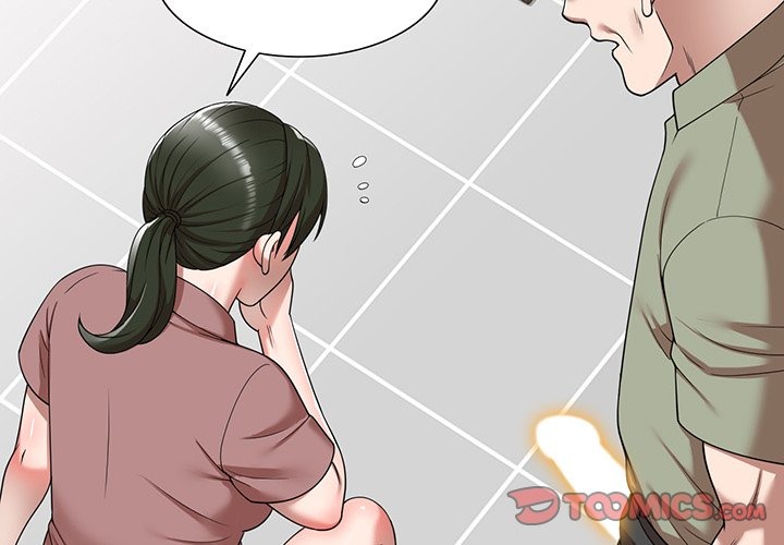 Taste of Stealing: Physical Charity chapter 4 page 4