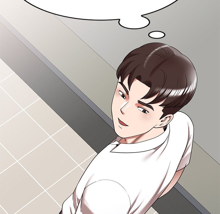 Taste of Stealing: Physical Charity chapter 4 page 95