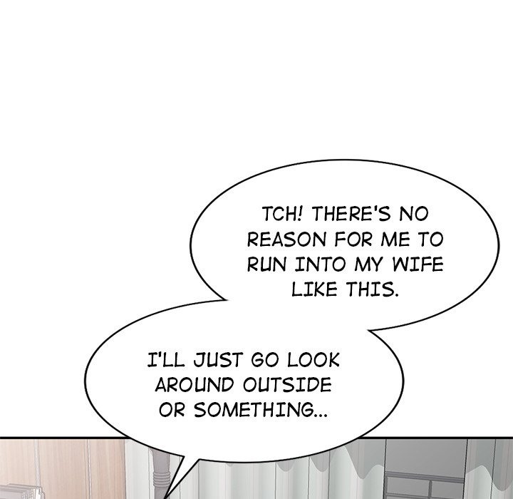 Taste of Stealing: Physical Charity chapter 4 page 127