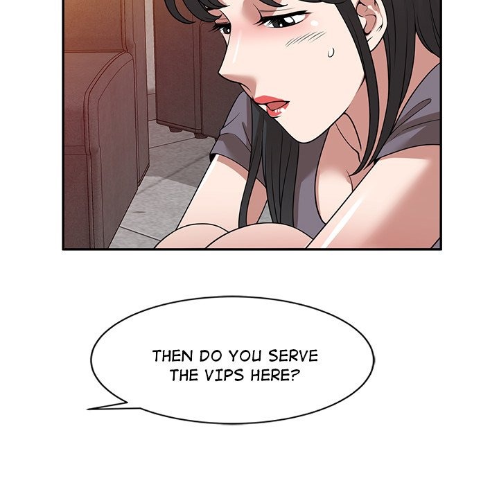 Taste of Stealing: Physical Charity chapter 40 page 49