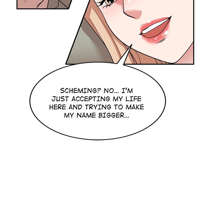 Taste of Stealing: Physical Charity chapter 41 page 33