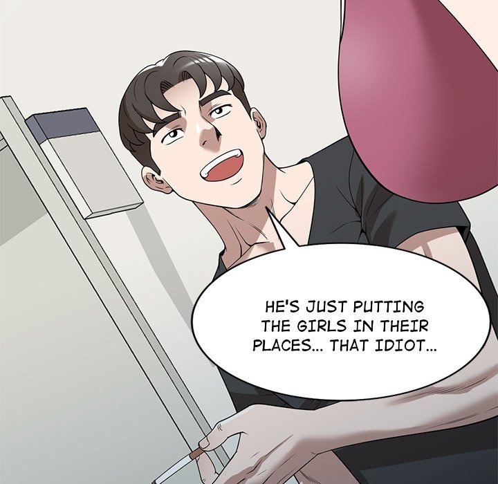 Taste of Stealing: Physical Charity chapter 41 page 111