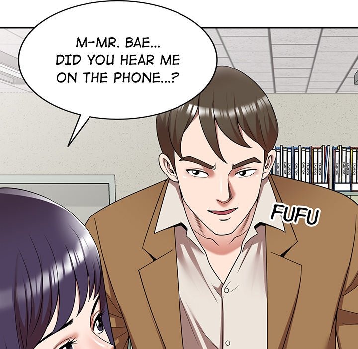 Taste of Stealing: Physical Charity chapter 5 page 7