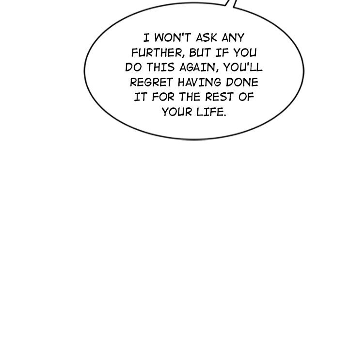 Taste of Stealing: Physical Charity chapter 6 page 100