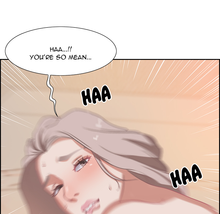 Tasty Chat 0km chapter 1 page 74