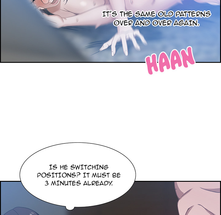 Tasty Chat 0km chapter 1 page 103
