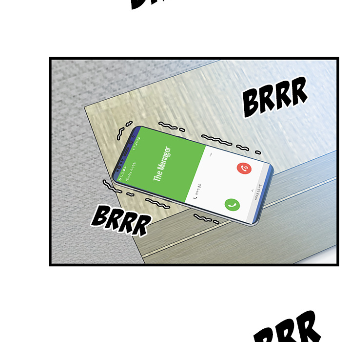 Tasty Chat 0km chapter 1 page 111