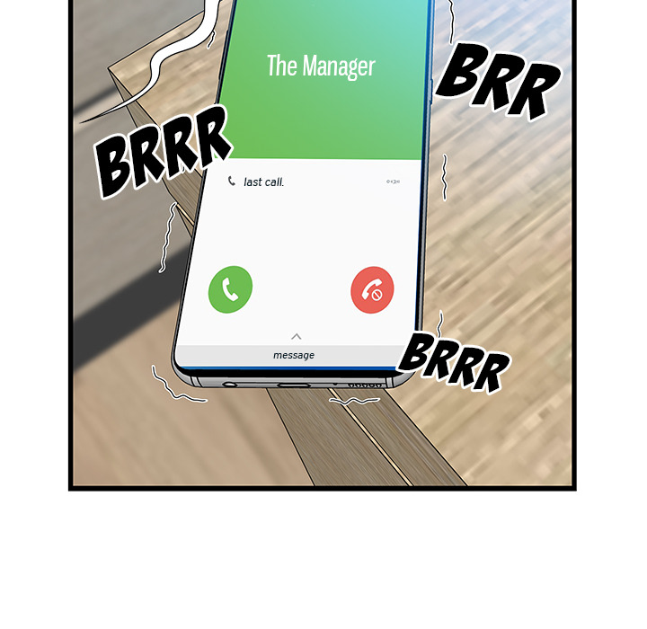 Tasty Chat 0km chapter 1 page 115