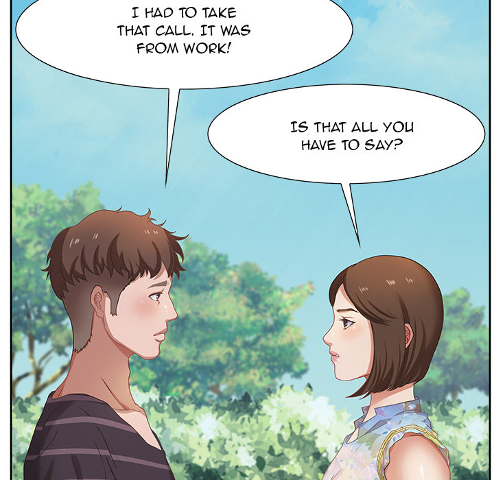 Tasty Chat 0km chapter 1 page 141
