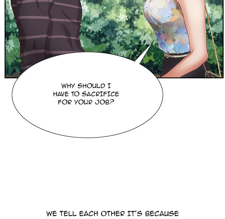Tasty Chat 0km chapter 1 page 142