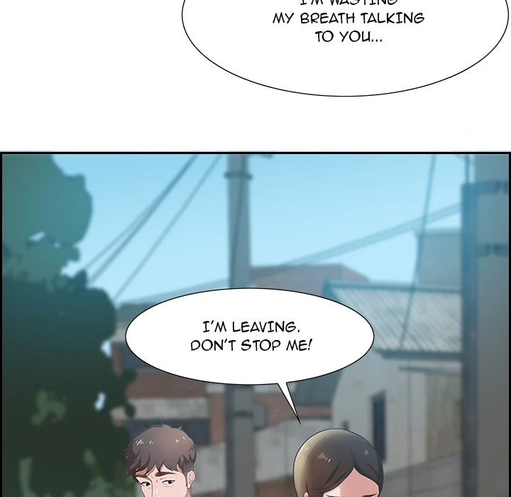 Tasty Chat 0km chapter 1 page 148