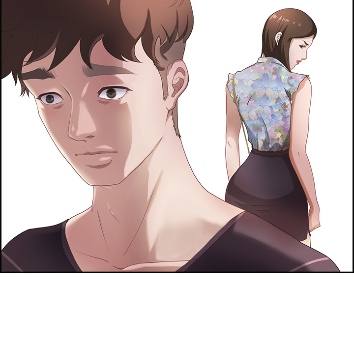 Tasty Chat 0km chapter 1 page 153