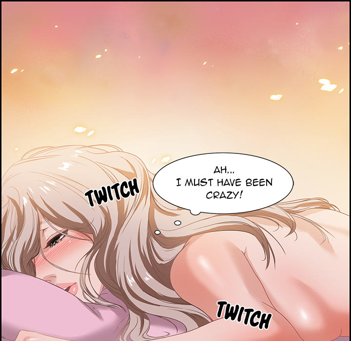 Tasty Chat 0km chapter 1 page 159