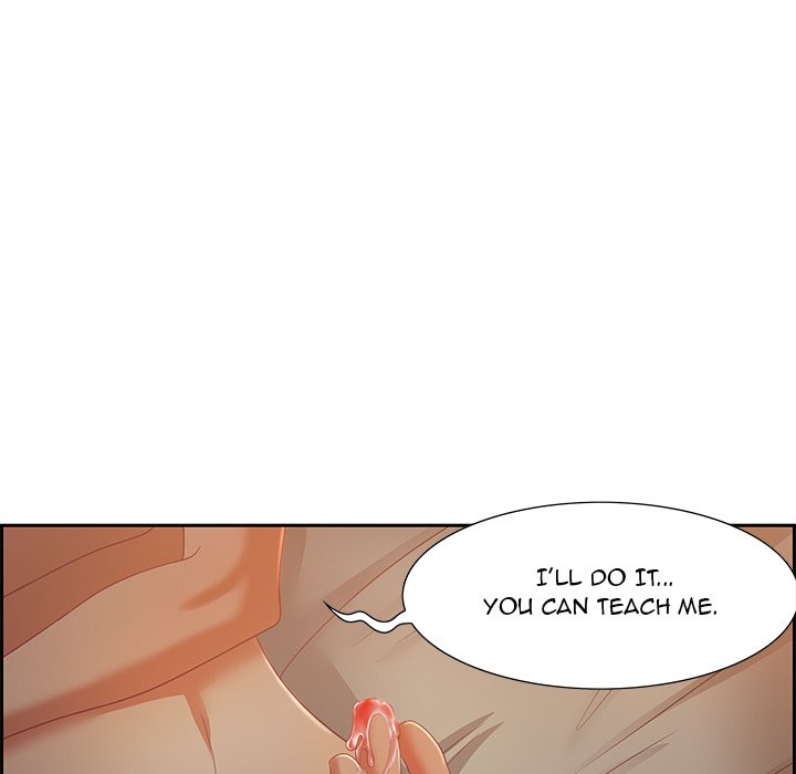 Tasty Chat 0km chapter 10 page 6