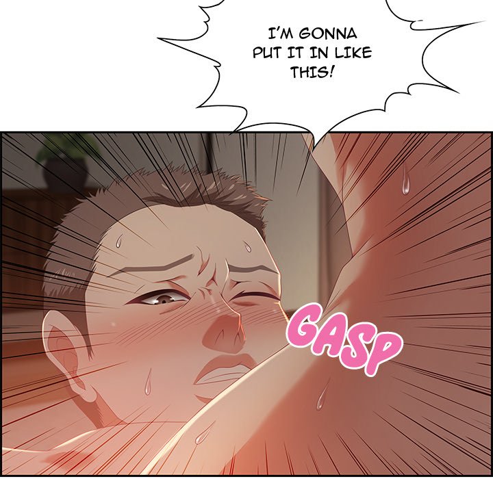 Tasty Chat 0km chapter 10 page 43