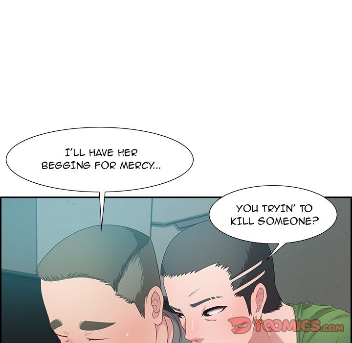 Tasty Chat 0km chapter 11 page 15