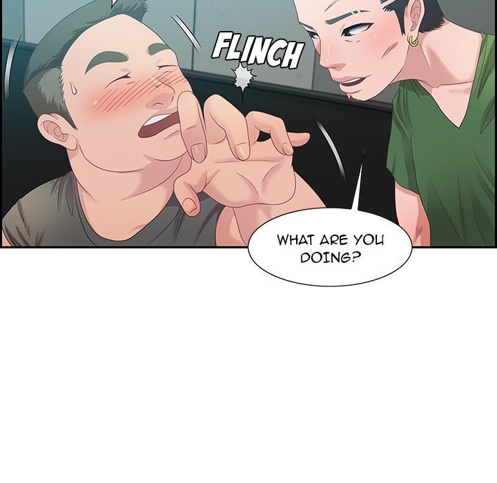 Tasty Chat 0km chapter 11 page 17