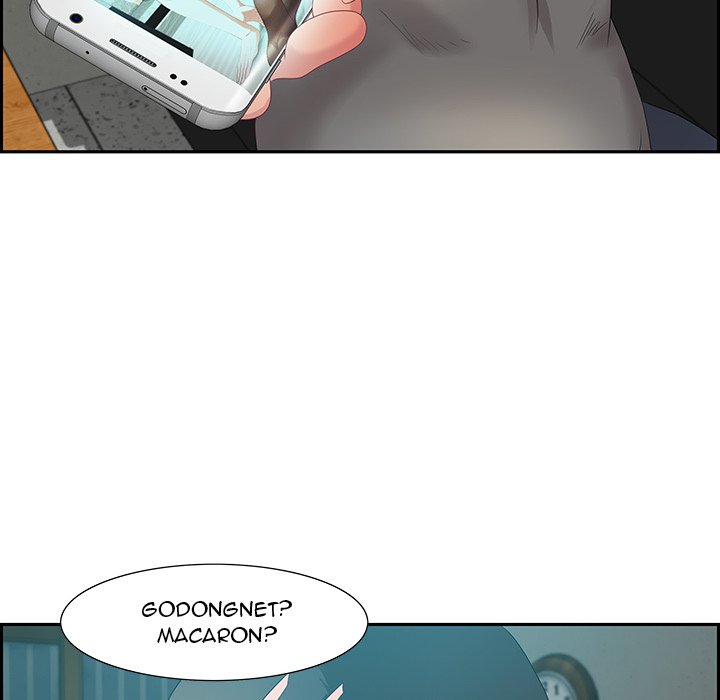 Tasty Chat 0km chapter 11 page 22