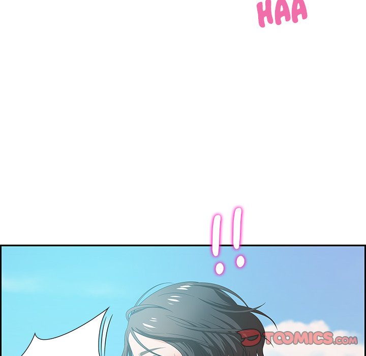 Tasty Chat 0km chapter 11 page 90