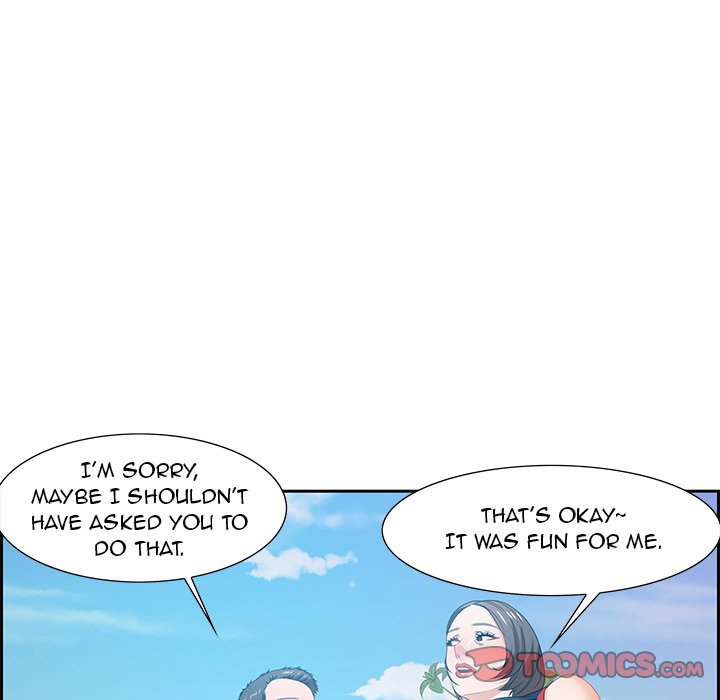 Tasty Chat 0km chapter 11 page 108