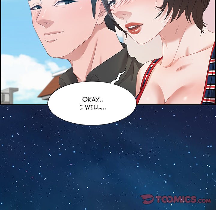 Tasty Chat 0km chapter 11 page 120