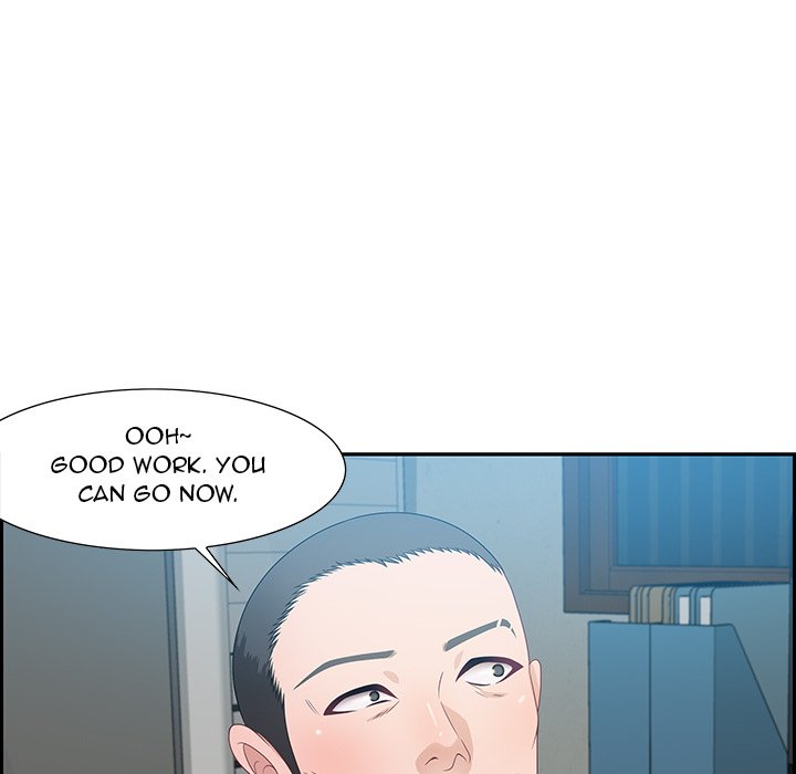 Tasty Chat 0km chapter 11 page 124