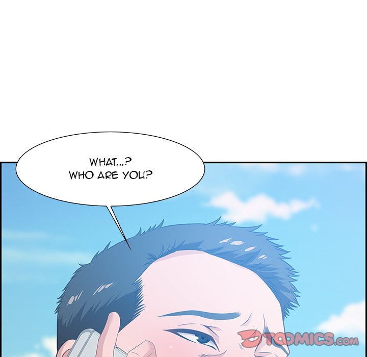 Tasty Chat 0km chapter 12 page 9
