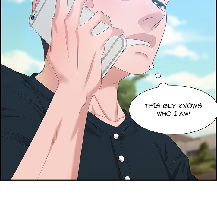 Tasty Chat 0km chapter 12 page 10