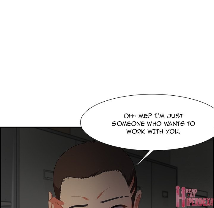 Tasty Chat 0km chapter 12 page 11
