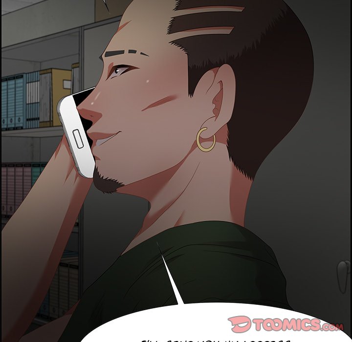 Tasty Chat 0km chapter 12 page 15