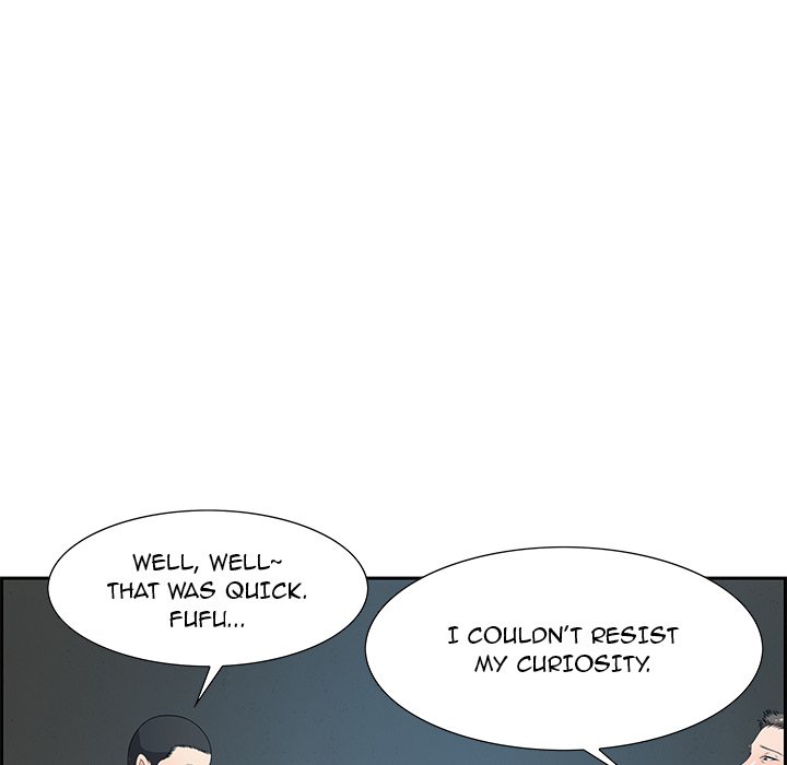 Tasty Chat 0km chapter 12 page 22