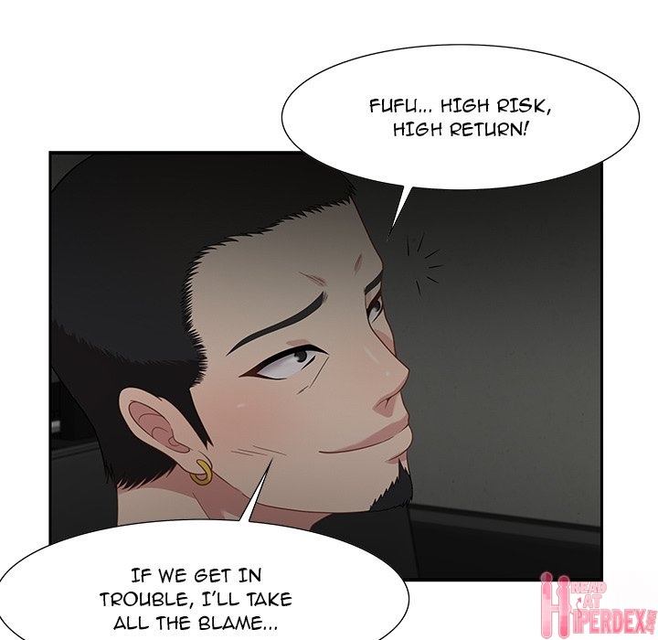 Tasty Chat 0km chapter 12 page 31