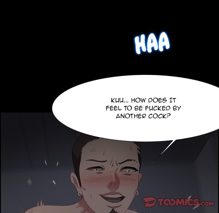 Tasty Chat 0km chapter 12 page 69
