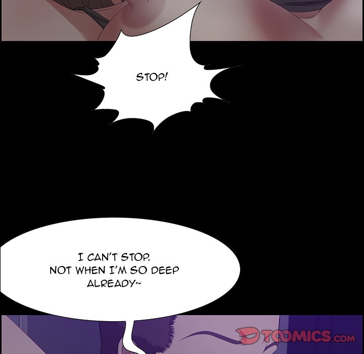 Tasty Chat 0km chapter 12 page 72
