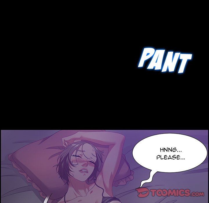 Tasty Chat 0km chapter 12 page 78
